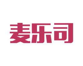 麦乐司 第43类餐饮酒店商标图样