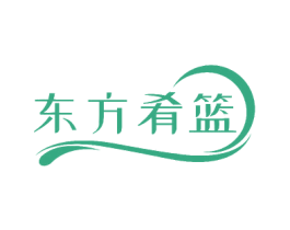 东方肴篮 第43类餐饮酒店商标图样