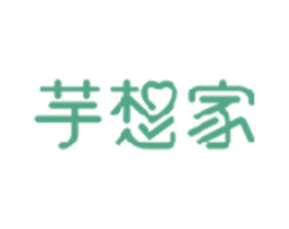 芋想家 第43类餐饮酒店商标图样