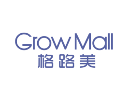 格路美 GROW MALL 第43类餐饮酒店商标图样