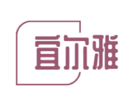 宜尔雅 第43类餐饮酒店商标图样