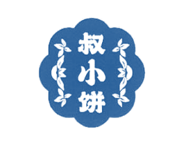叔小饼 第43类餐饮酒店商标图样