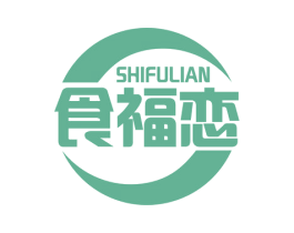 食福恋 第43类餐饮酒店商标图样