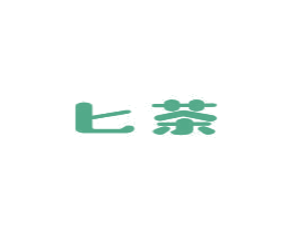 匕茶 第43类餐饮酒店商标图样