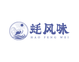 蚝风味 第43类餐饮酒店商标图样