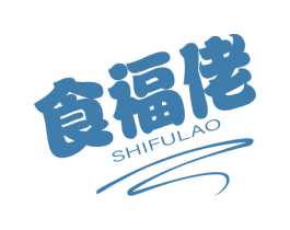 食福佬 第43类餐饮酒店商标图样