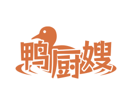 鸭厨嫂 第43类餐饮酒店商标图样
