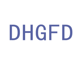 DHGFD 第43类餐饮酒店商标图样