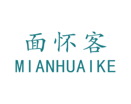面怀客 第43类餐饮酒店商标图样