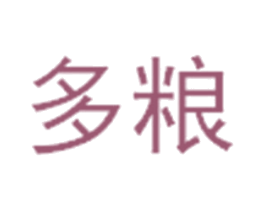 多粮 第43类餐饮酒店商标图样