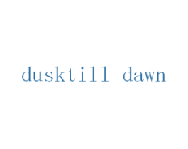 DUSK TILL DAWN 第43类餐饮酒店商标图样