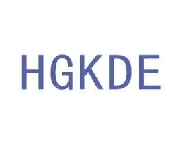 HGKDE 第43类餐饮酒店商标图样