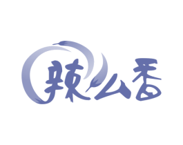 辣么香 第43类餐饮酒店商标图样