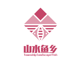 山水鱼乡 TOWNSHIP LANDSCAPE FISH 第43类餐饮酒店商标图样
