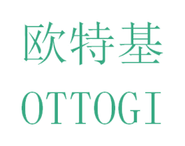 欧特基 OTTOGI 第43类餐饮酒店商标图样