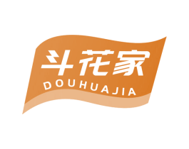 斗花家 第43类餐饮酒店商标图样