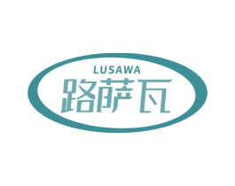 路萨瓦 第43类餐饮酒店商标图样