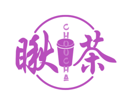瞅茶 第43类餐饮酒店商标图样