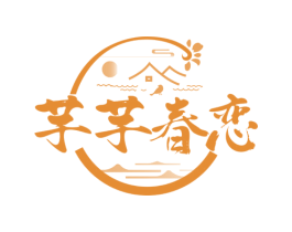 芊芊春恋 第43类餐饮酒店商标图样