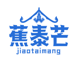 蕉泰芒 第43类餐饮酒店商标图样