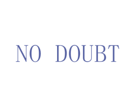 NO DOUBT 第43类餐饮酒店商标图样