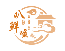 叭鲜嘬 海鲜 第43类餐饮酒店商标图样