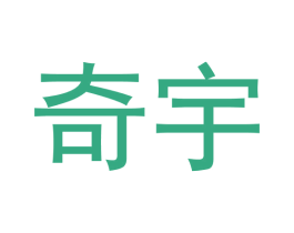 奇宇 第44类医疗园艺商标图样