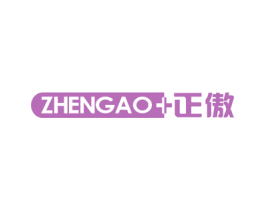 正傲 第44类医疗园艺商标图样