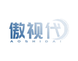 傲视代 第44类医疗园艺商标图样