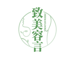 致美容言 ZHEMAYLOOKS 第44类医疗园艺商标图样