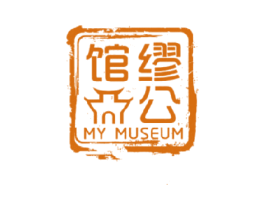 缪公馆 MY MUSEUM 第44类医疗园艺商标图样