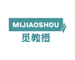 觅教授 第44类医疗园艺商标图样