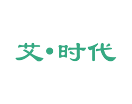艾·时代 第44类医疗园艺商标图样