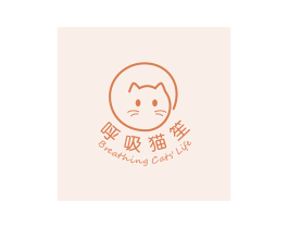 呼吸猫笙 BREATHING CATS’LIFE 第44类医疗园艺商标图样