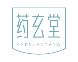 药玄堂 第44类医疗园艺商标图样