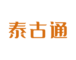 泰古通 第44类医疗园艺商标图样