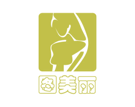 图美丽 第44类医疗园艺商标图样