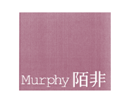 MURPHY 陌非 第44类医疗园艺商标图样
