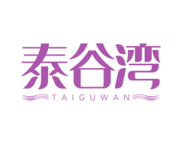 泰谷湾 第44类医疗园艺商标图样