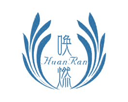 唤燃 第44类医疗园艺商标图样