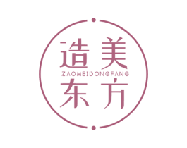 造美东方 第44类医疗园艺商标图样