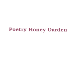 POETRY HONEY GARDEN 第44类医疗园艺商标图样