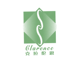 克拉伦思;CLARENCE 第44类医疗园艺商标图样