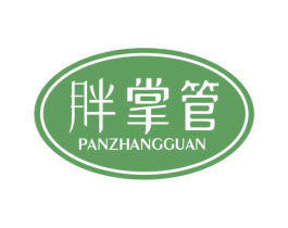 胖掌管 第44类医疗园艺商标图样