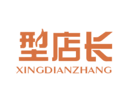 型店长 第44类医疗园艺商标图样