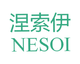 涅索伊 NESOI 第44类医疗园艺商标图样
