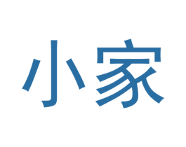 小家 第44类医疗园艺商标图样