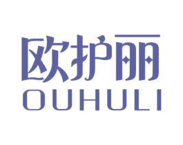 欧护丽 第44类医疗园艺商标图样