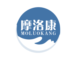 摩洛康 第44类医疗园艺商标图样