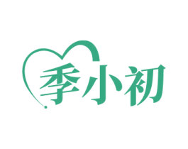季小初 第44类医疗园艺商标图样